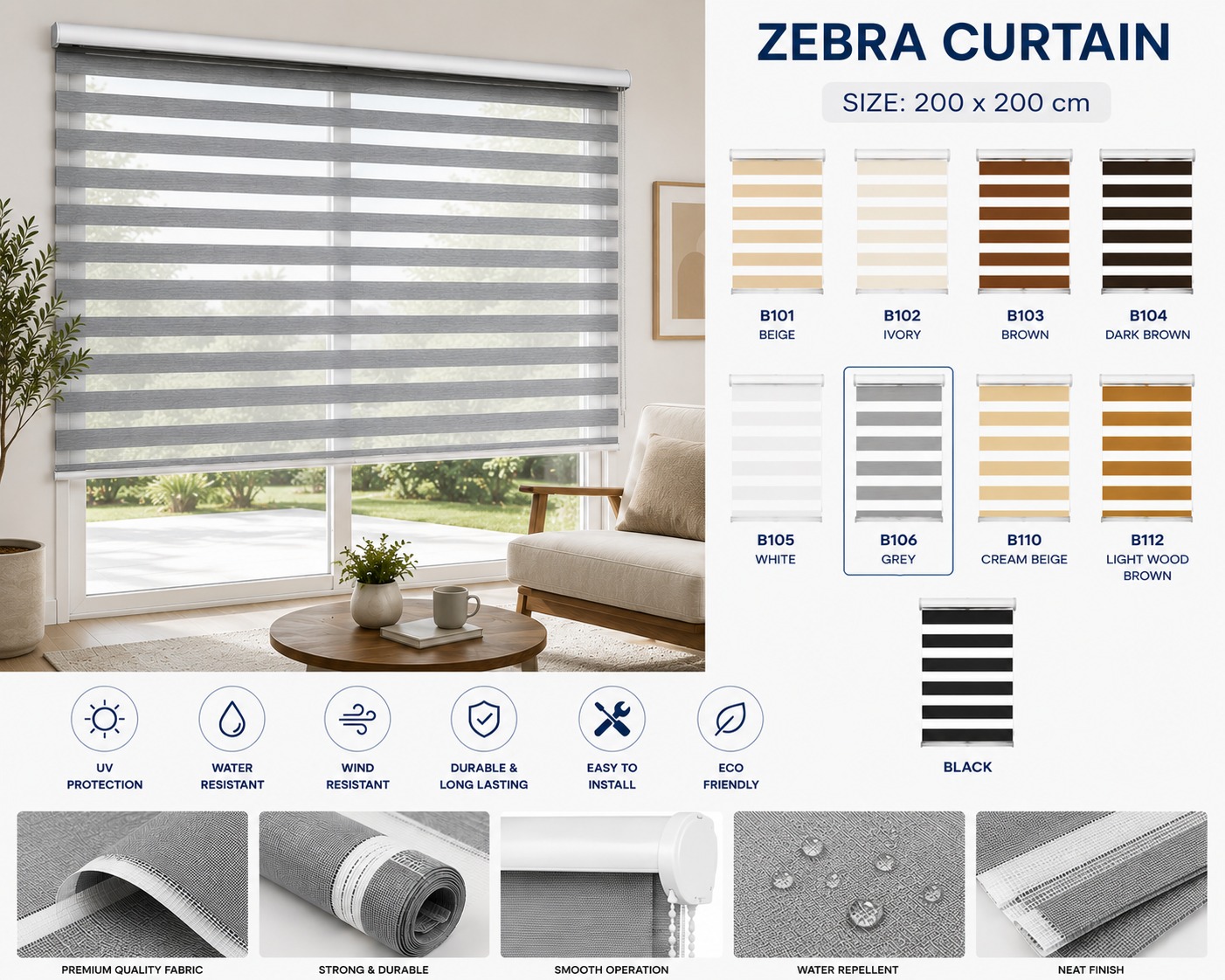 ستائر Zebra Duo مودرن | Premium Roller Blinds 200×200